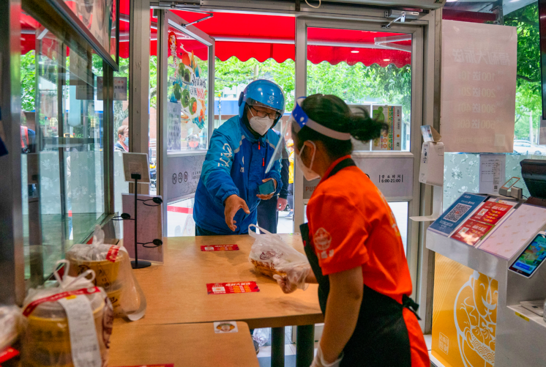 饿了么商家怎么入驻 复商复市唤醒城市活力 饿了么全力支持商家启动“共振计划”