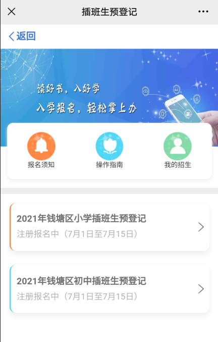 ������ôתѧ