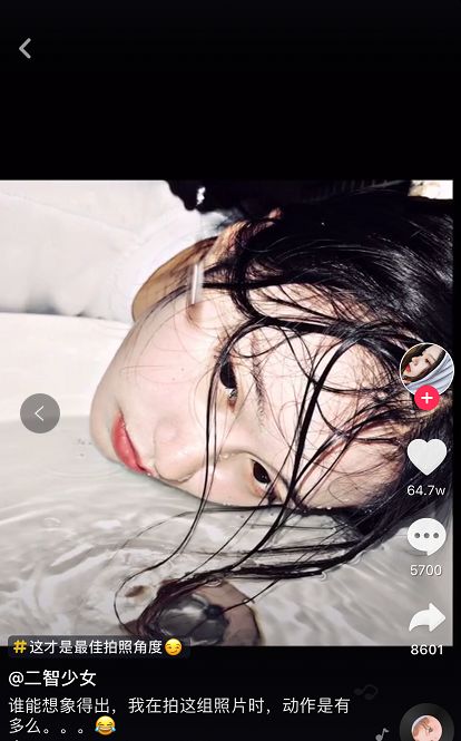 清点那些火遍抖音的网红拍摄技巧-豆粉网