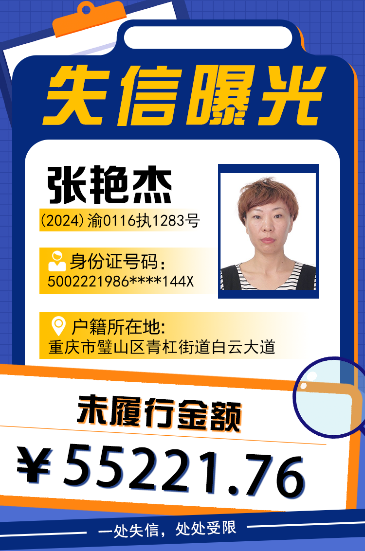 未命名图片