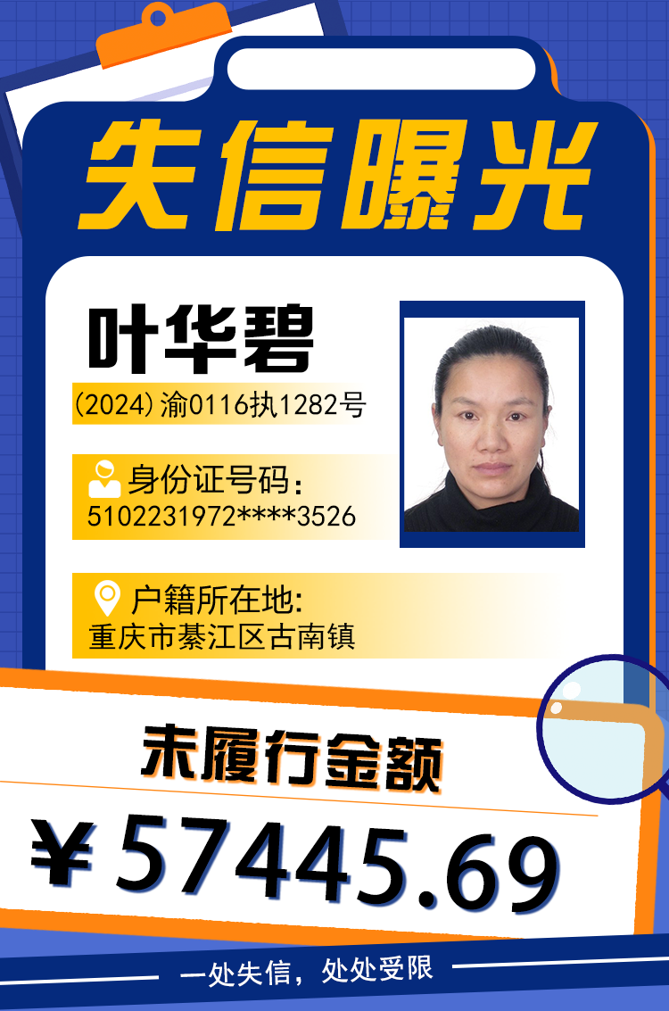 未命名图片