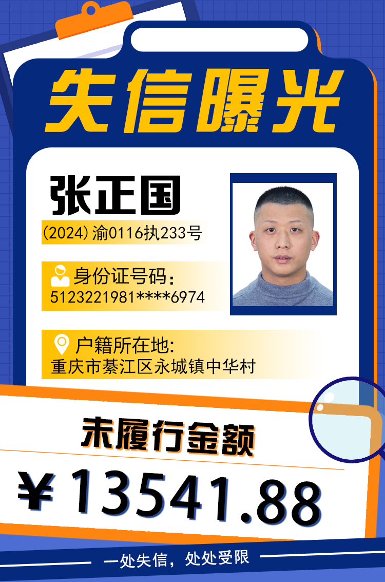 未命名图片
