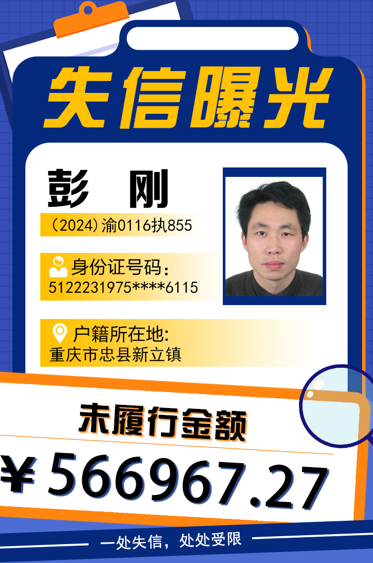 未命名图片
