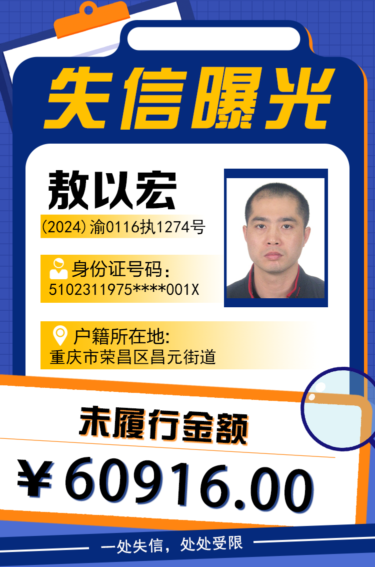 未命名图片