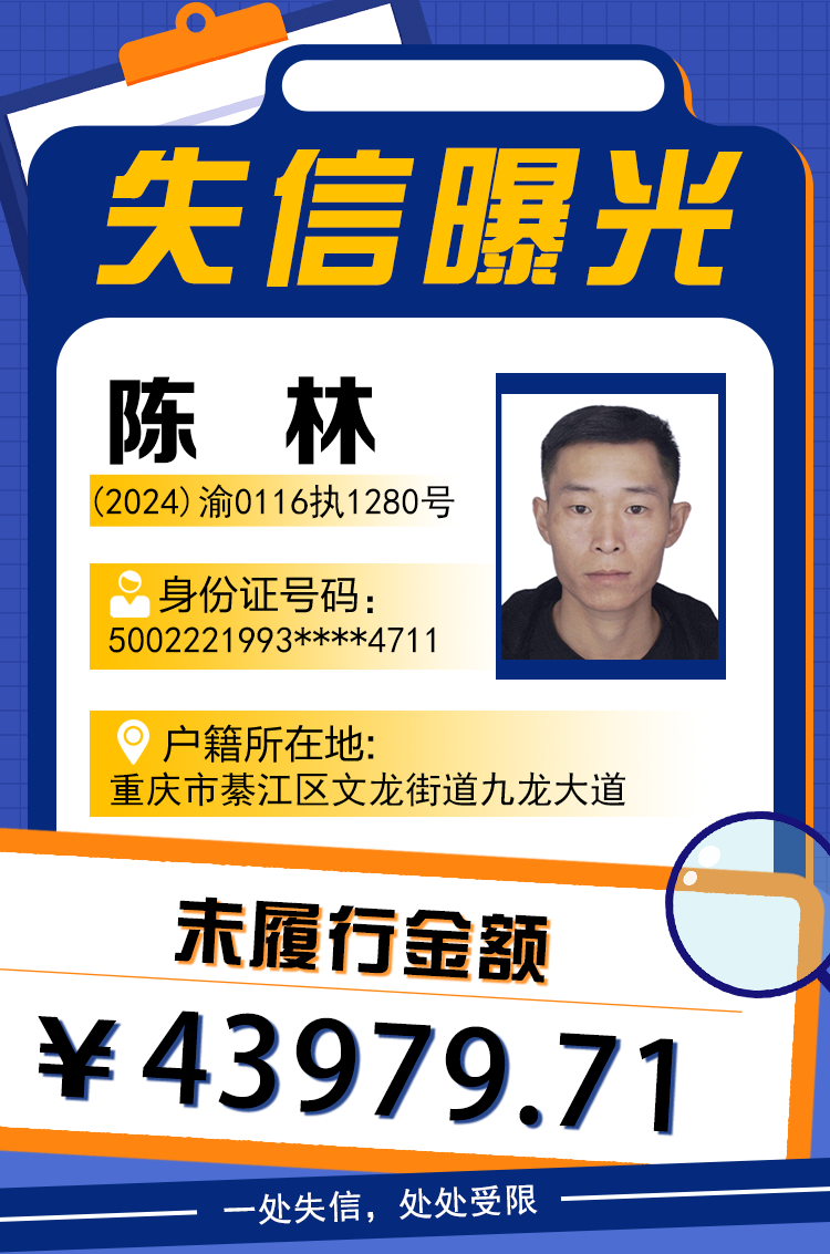 未命名图片