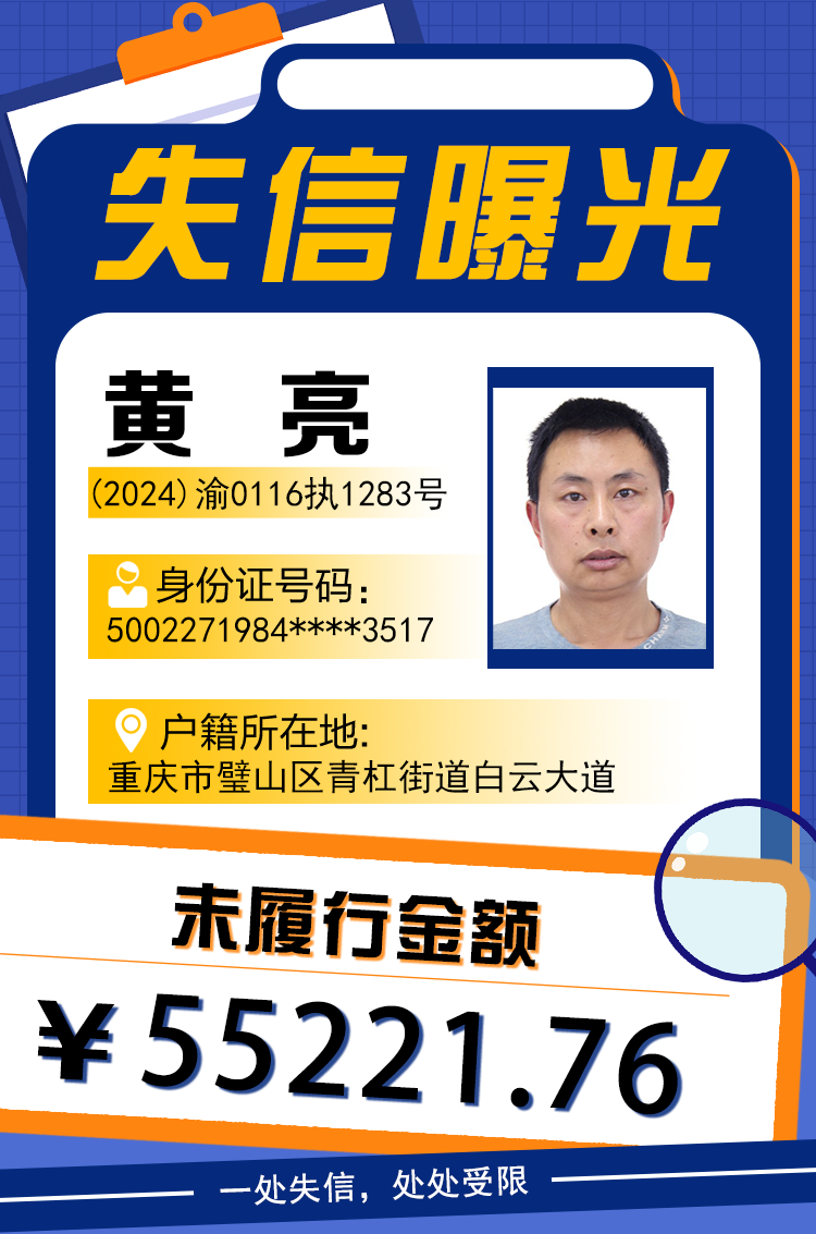 未命名图片