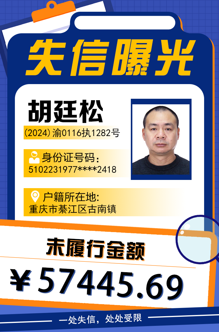 未命名图片