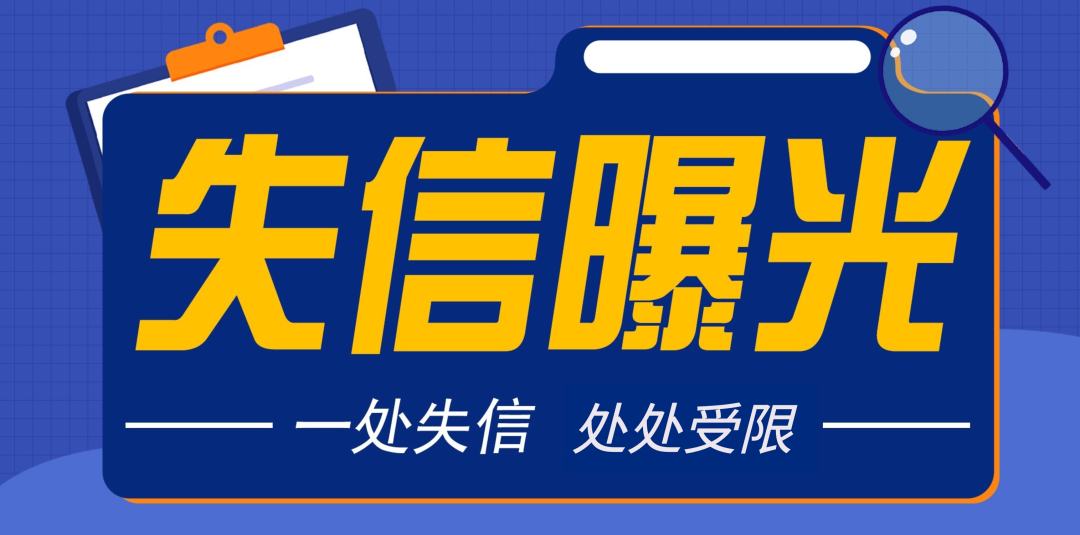 未命名图片