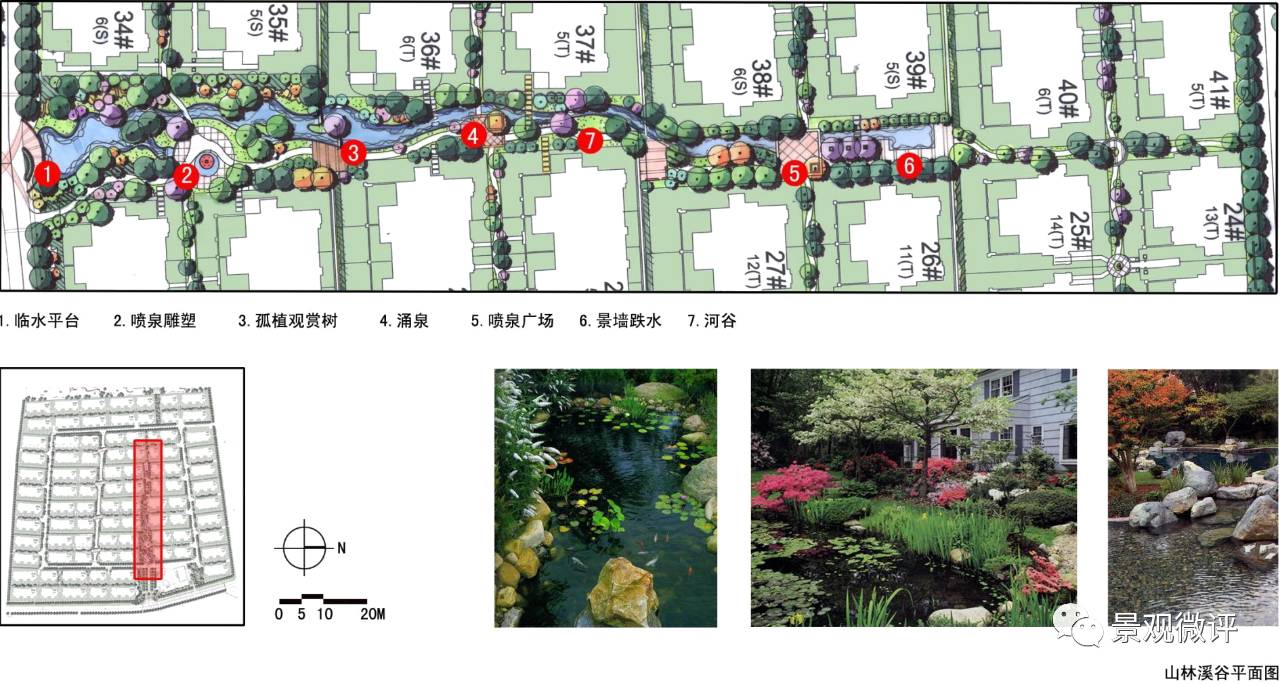 大榆樹木地板_杉木地板是刷木蠟油還是清漆_大連到榆樹訂票電話