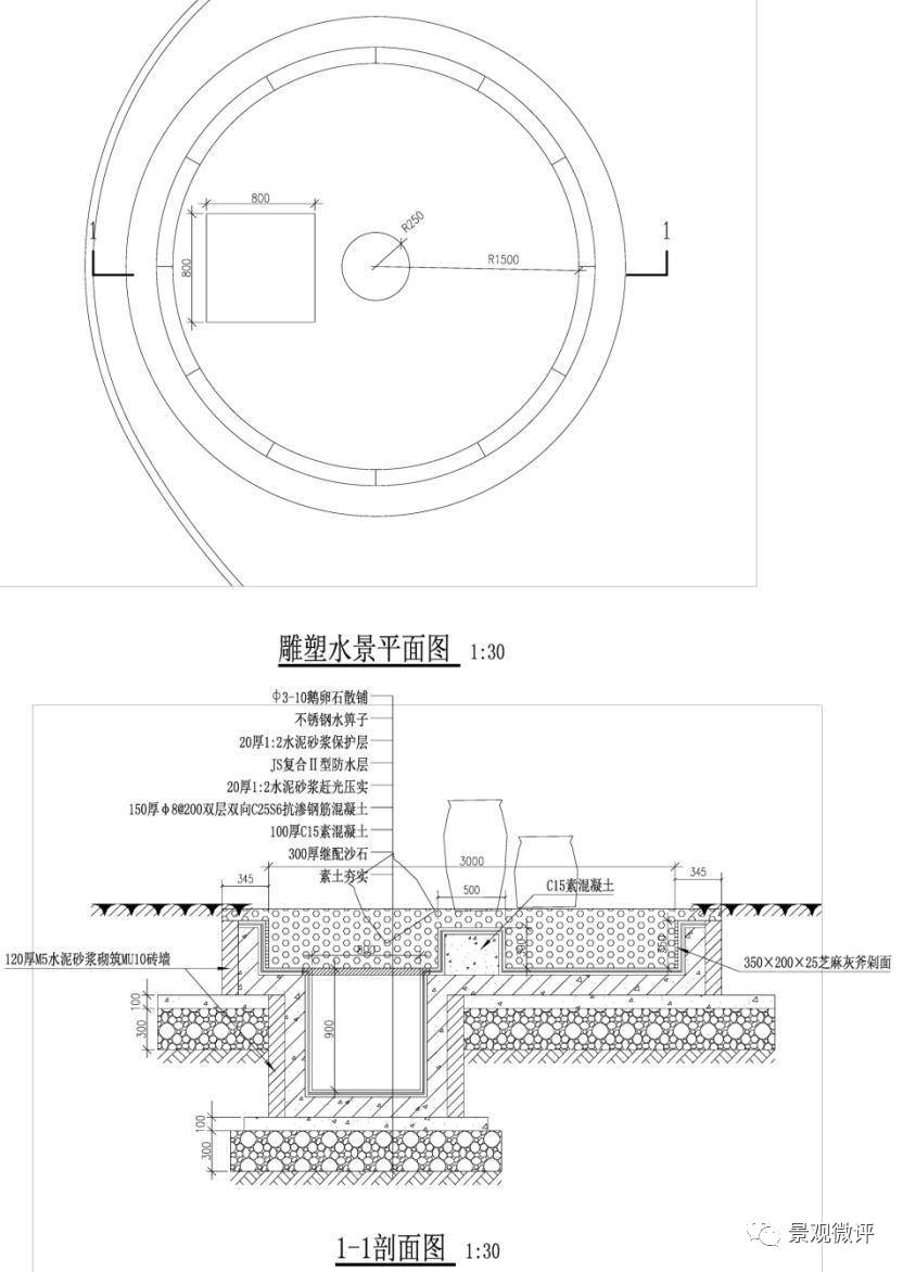 大連到榆樹訂票電話_大榆樹木地板_杉木地板是刷木蠟油還是清漆