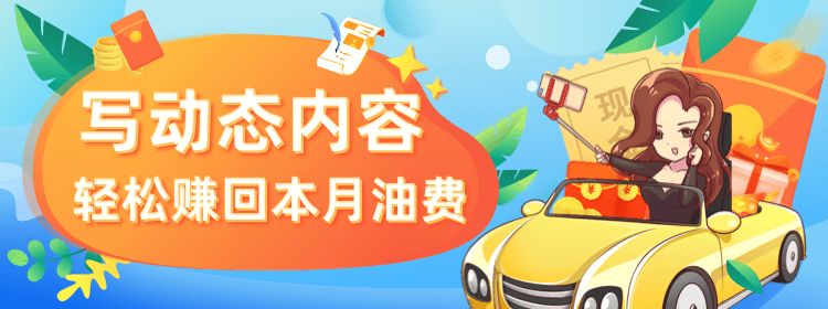 6月最多人期待的b级车终于上市 帅气好看 这么选最赚 玩车教授微信公众号文章