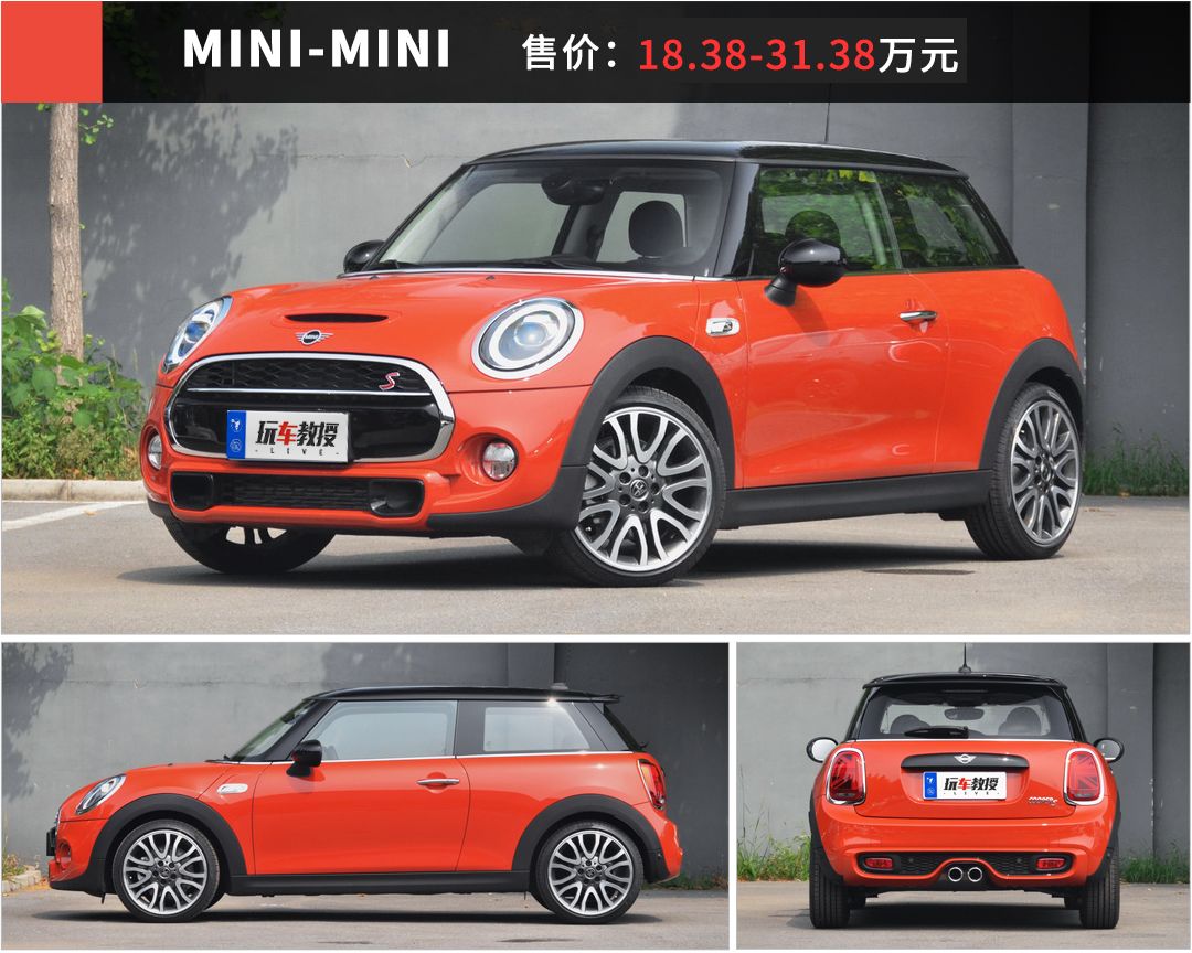 哪里可以买水泡车_中信银行信用卡可以买哪些车_6万可以买什么车轿车