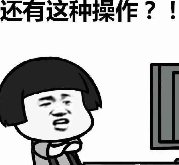 悉尼三名菜鸟强盗持枪抢劫，因搞错了目标道歉，并仓皇逃离！求房主心理阴影面积…（组图） - 5