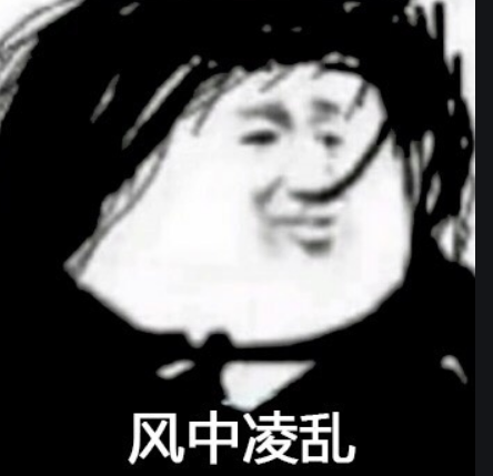 悉尼三名菜鸟强盗持枪抢劫，因搞错了目标道歉，并仓皇逃离！求房主心理阴影面积…（组图） - 2