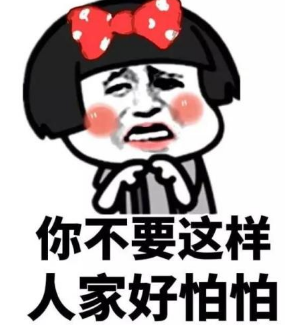 惊喜反转！澳洲网课竟提高了出勤率，学生们学习热情高涨（组图） - 3