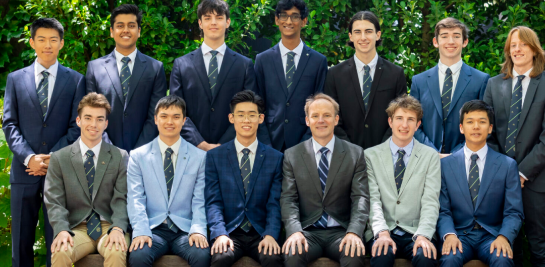 维州这些宝藏学校2023年奖学金申请即将关闭！无需考试即可获得巨额奖金（组图） - 16