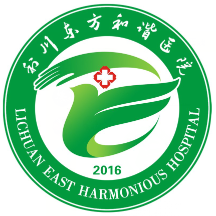 利川东方和谐医院院徽,院歌有奖征集活动结果出炉啦
