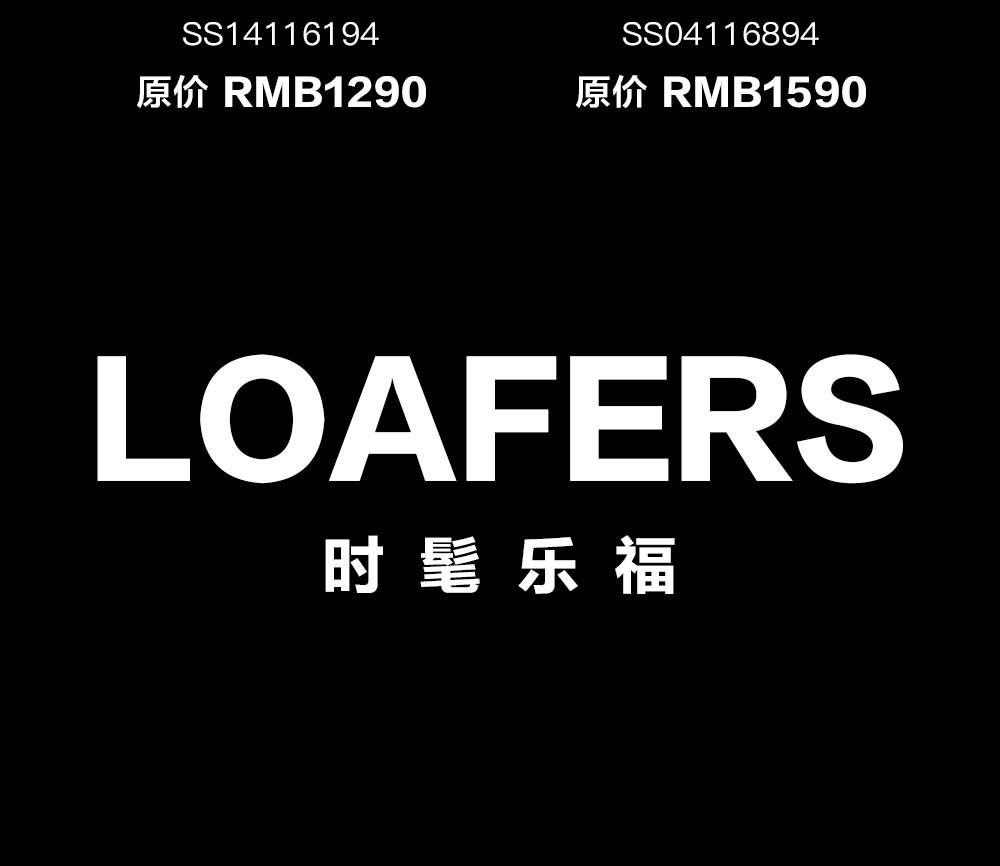 斯伯丁官方旗舰店