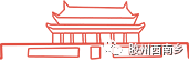 面粉石磨机器_为什么石磨面粉机的吗_求石磨面粉机