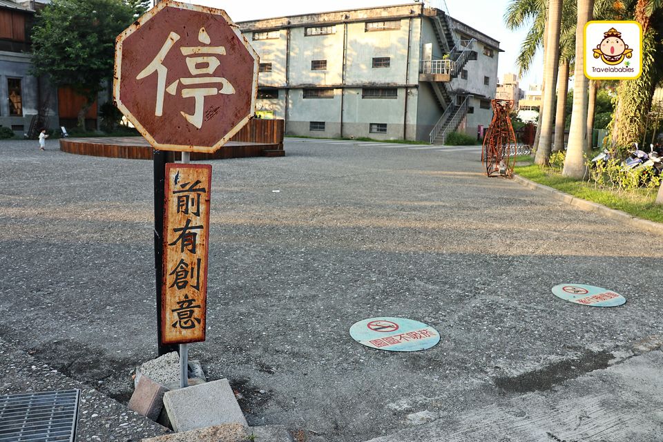 台灣必住飯店探討/台灣住宿丨孩子們的遊戲世界，家長們都愛來的親子友善空間！ 旅遊 第6張