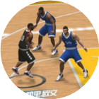 真实模拟篮球赛