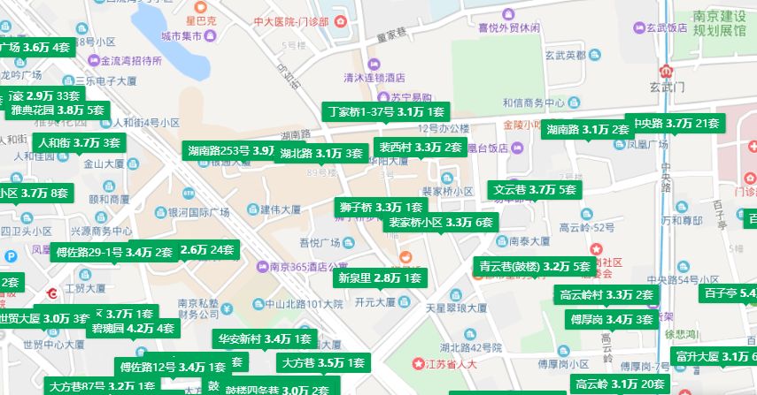 平均房价南京最新消息_南京平均房价_南京平均房价2020年