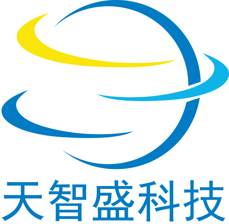 成都天智盛科技有限公司
