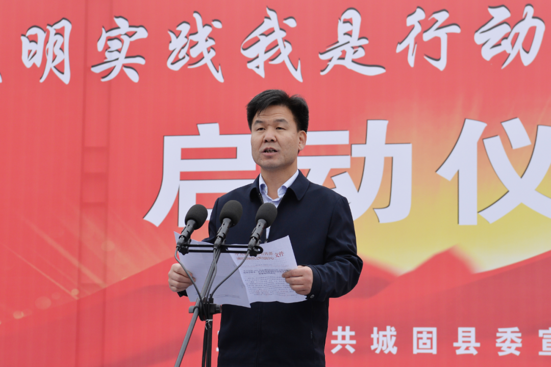 当前位置:>首页>头条新闻>正文>城固县委常委,宣传部部长,县新时代