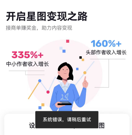 【博客增值】怎样挣钱？详解遍布世界各地的讲义！(图15)