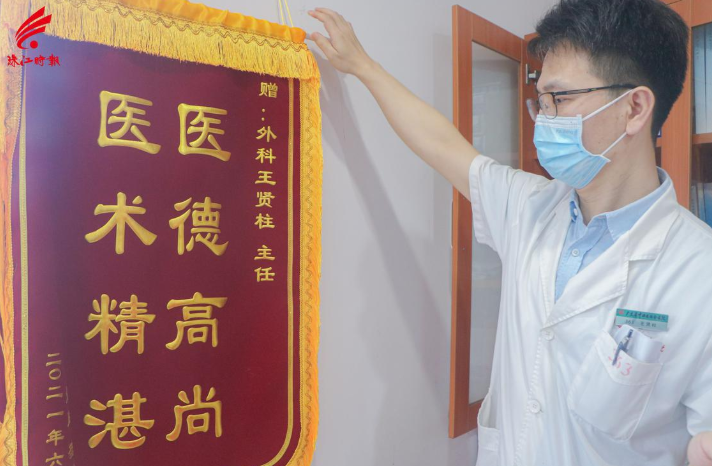 手术台怎么对灯一声感谢，医路精诚｜随叫随到的手术台 “守护者”，一年点亮1200次生命绿灯_https://www.jmylbn.com_新闻资讯_第8张