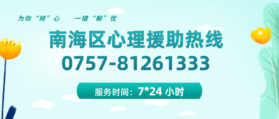 手术台怎么对灯一声感谢，医路精诚｜随叫随到的手术台 “守护者”，一年点亮1200次生命绿灯_https://www.jmylbn.com_新闻资讯_第19张