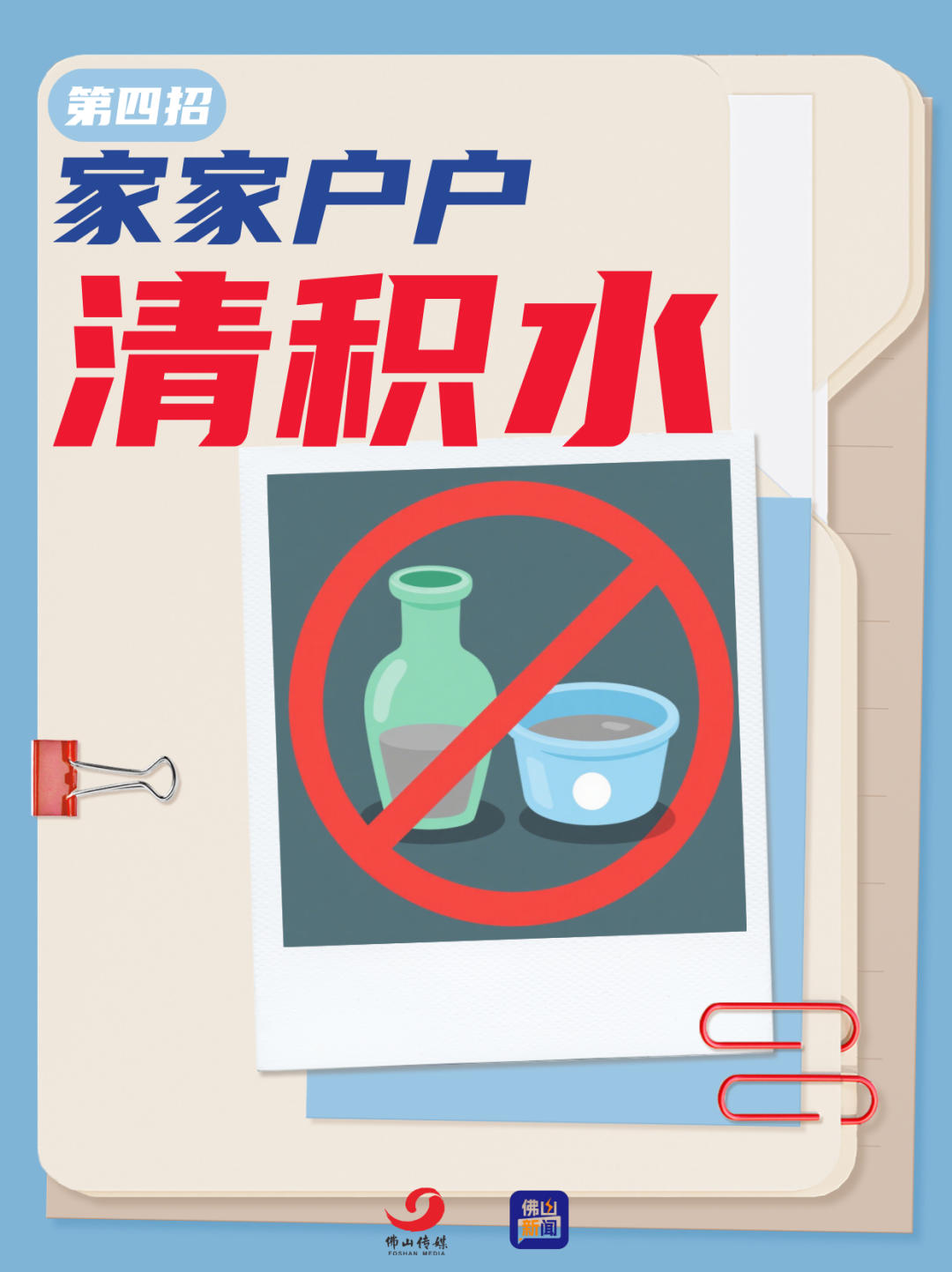 手术台怎么对灯一声感谢，医路精诚｜随叫随到的手术台 “守护者”，一年点亮1200次生命绿灯_https://www.jmylbn.com_新闻资讯_第13张