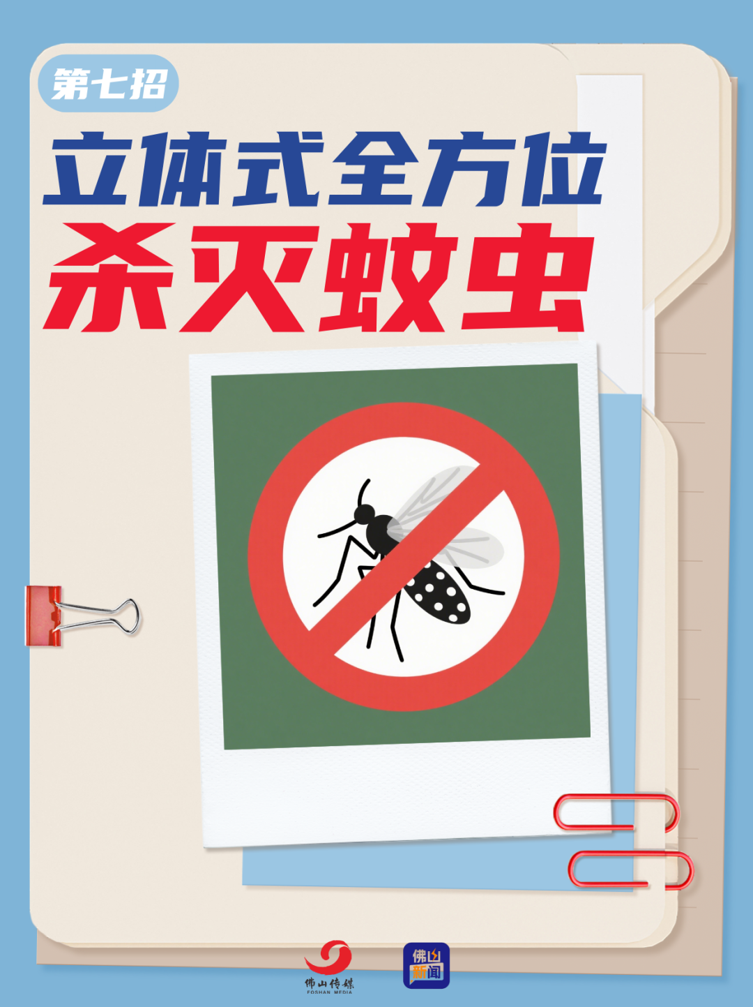 手术台怎么对灯一声感谢，医路精诚｜随叫随到的手术台 “守护者”，一年点亮1200次生命绿灯_https://www.jmylbn.com_新闻资讯_第16张