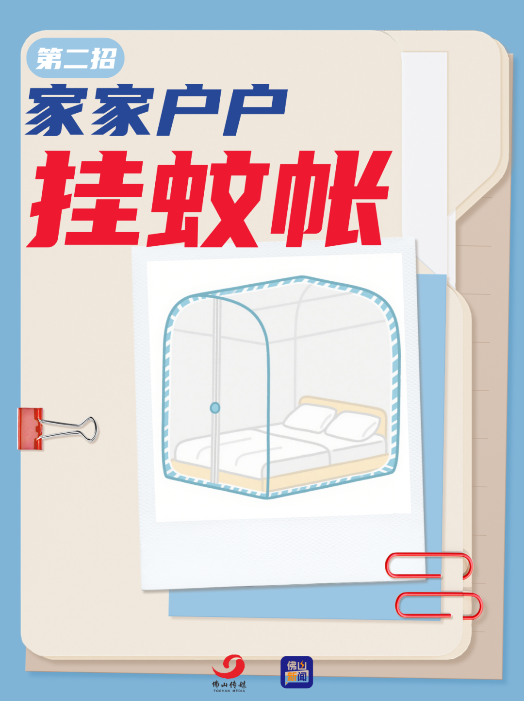 手术台怎么对灯一声感谢，医路精诚｜随叫随到的手术台 “守护者”，一年点亮1200次生命绿灯_https://www.jmylbn.com_新闻资讯_第11张