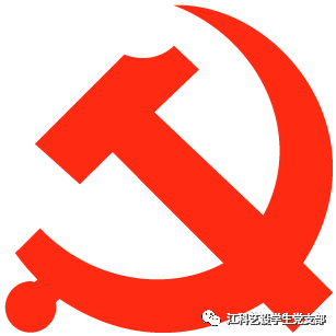 个人自传模板_个人自传模板格式_自传个人怎么写