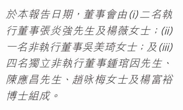 模(chuán)式(xiāo)币榜首 - 贝尔链