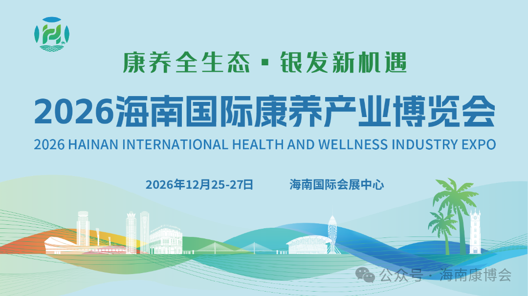 微信图片_20260904100454_274_1590.png