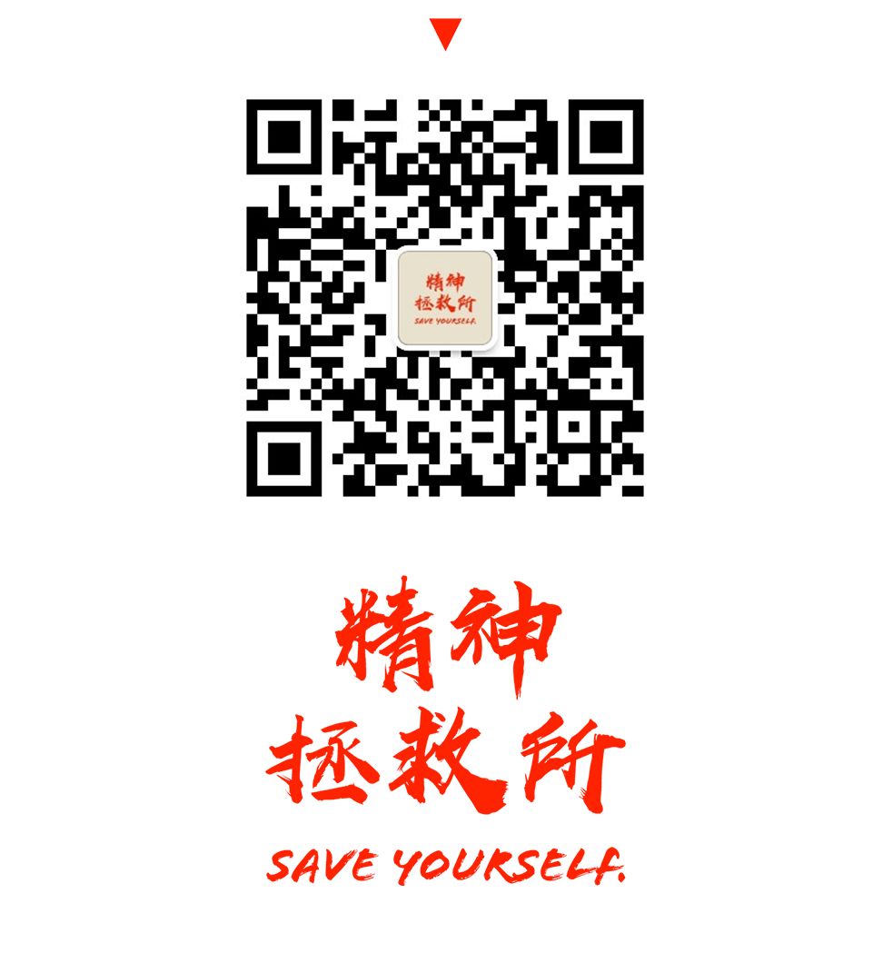 「減肥六個月,我喪失了生育能力」:你試過的減肥方法,都是坑人的 健康 第13張-尋夢健康 「減肥六個月,我喪失了生育能力」:你試過的減肥方法,都是坑人的 健康 第13張
