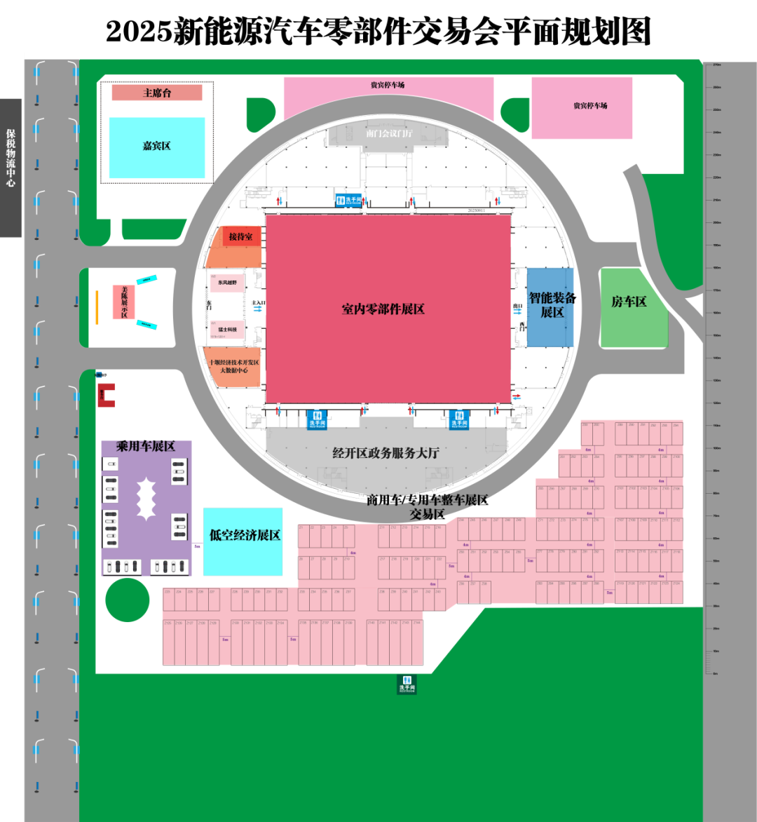 图片3.png