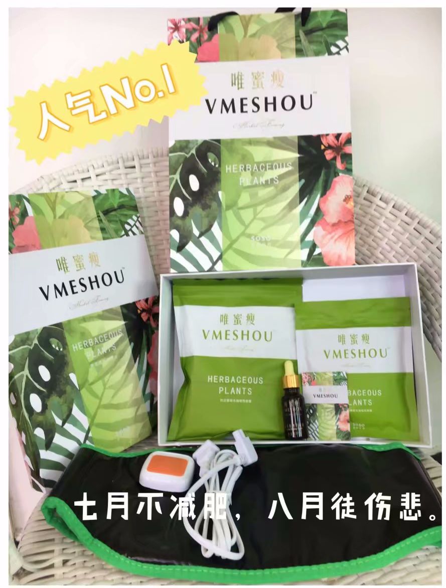 減肥食譜健康減肥_減肥食譜健康減肥一周_健康減肥食譜