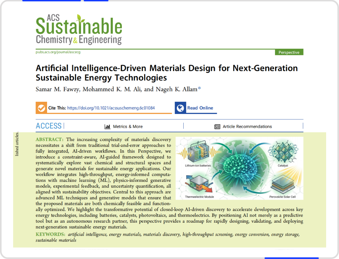 AI化学观察室丨面向下一代可持续能源技术的人工智能驱动材料设计
