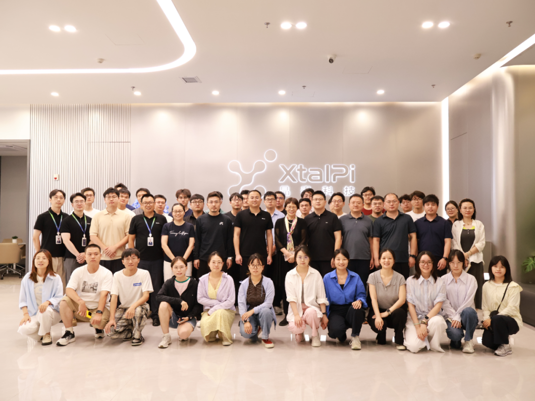 蒙泰课题组季度组会暨晶泰科技实践活动顺利开展