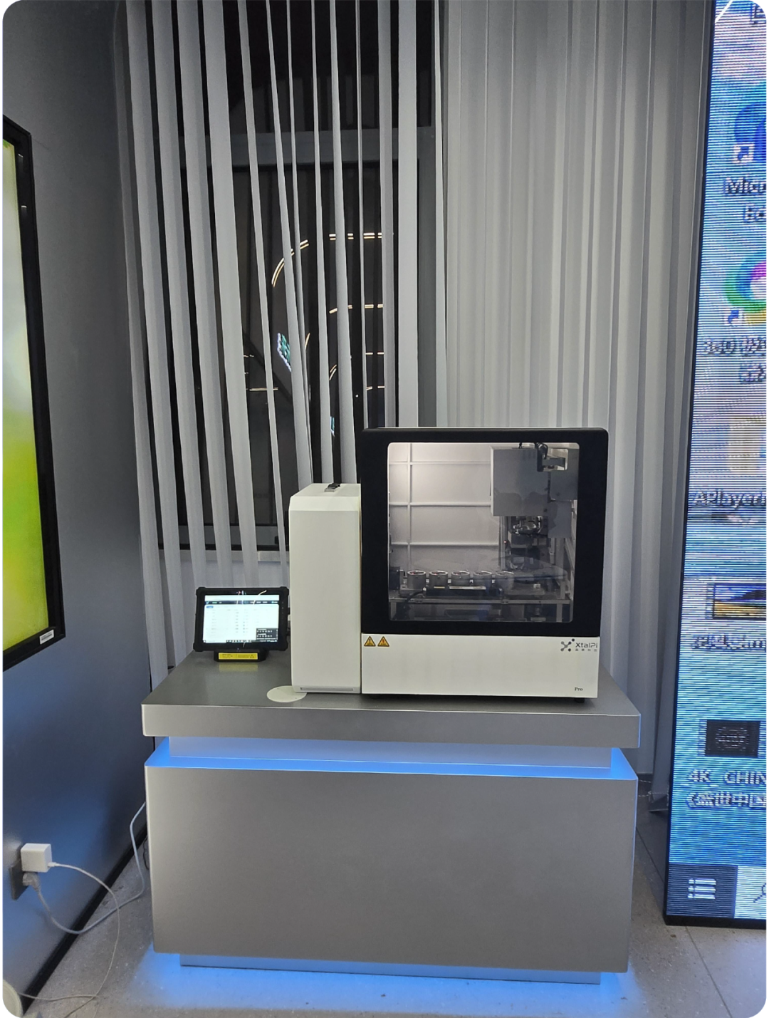 晶泰科技携手大连理工大学，打造&ldquo;AI自主实验室&rdquo;创制教学新范式