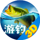 应用icon-钓鱼天下3D2024官方新版