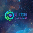 河北联刷信息技术有限公司