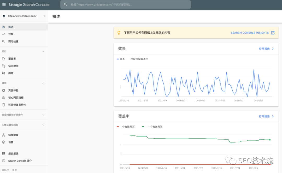 百度站长平台 站点管理 收录_百度站长管理器_百度站长sitemap