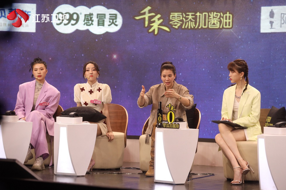 认真介绍下,这一季《新相亲大会》哪里与众不同-微信头条网 认真介绍下,这一季《新相亲大会》哪里与众不同