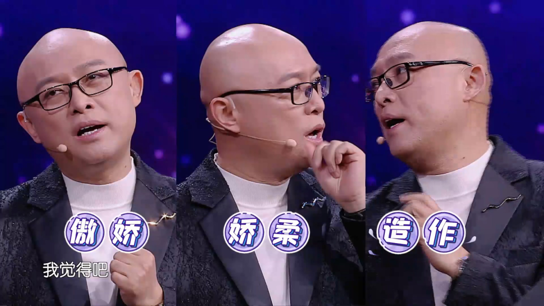 认真介绍下,这一季《新相亲大会》哪里与众不同-微信头条网 认真介绍下,这一季《新相亲大会》哪里与众不同
