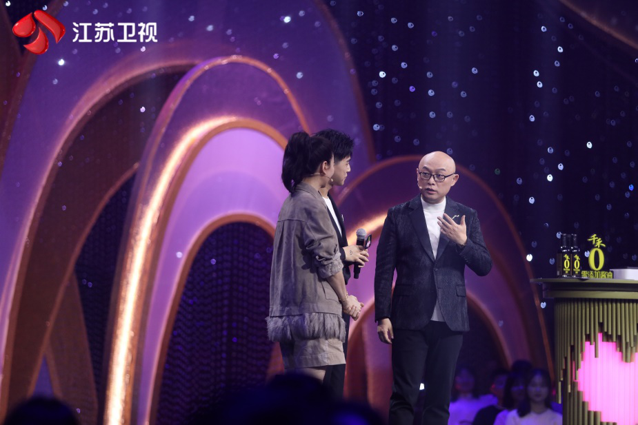 认真介绍下,这一季《新相亲大会》哪里与众不同-微信头条网 认真介绍下,这一季《新相亲大会》哪里与众不同