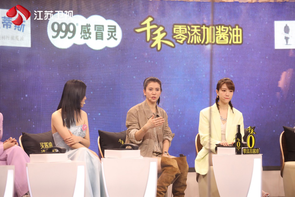 认真介绍下,这一季《新相亲大会》哪里与众不同-微信头条网 认真介绍下,这一季《新相亲大会》哪里与众不同